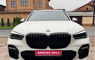 BMW X5, 2023 год, 13 500 000 рублей, 1 фотография