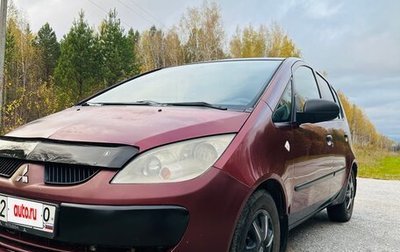 Mitsubishi Colt VI рестайлинг, 2006 год, 370 000 рублей, 1 фотография