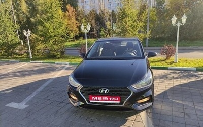 Hyundai Solaris II рестайлинг, 2019 год, 1 650 000 рублей, 1 фотография