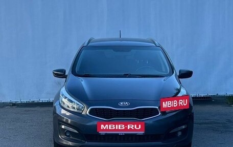 KIA cee'd III, 2015 год, 1 140 000 рублей, 2 фотография