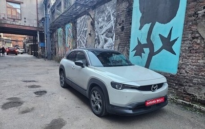 Mazda MX-30, 2020 год, 2 100 000 рублей, 1 фотография