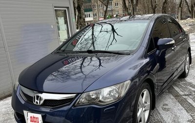 Honda Civic VIII, 2011 год, 850 000 рублей, 1 фотография