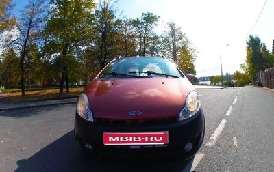Chery Kimo (A1), 2008 год, 260 000 рублей, 1 фотография