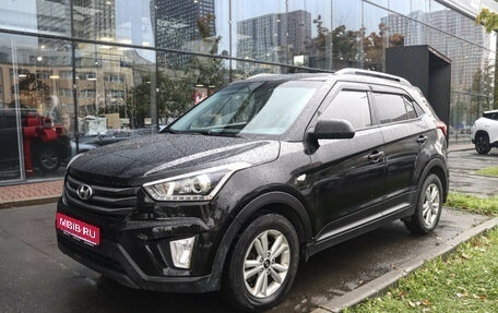 Hyundai Creta I рестайлинг, 2018 год, 1 499 000 рублей, 1 фотография