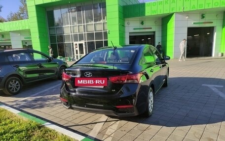 Hyundai Solaris II рестайлинг, 2019 год, 1 650 000 рублей, 2 фотография