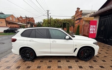 BMW X5, 2023 год, 13 500 000 рублей, 2 фотография
