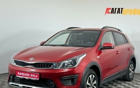 KIA Rio IV, 2019 год, 1 435 000 рублей, 1 фотография