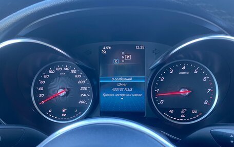 Mercedes-Benz C-Класс, 2019 год, 2 600 000 рублей, 5 фотография