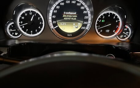 Mercedes-Benz E-Класс, 2011 год, 1 630 000 рублей, 12 фотография