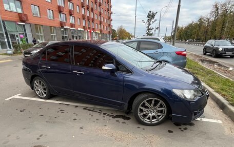 Honda Civic VIII, 2011 год, 850 000 рублей, 7 фотография
