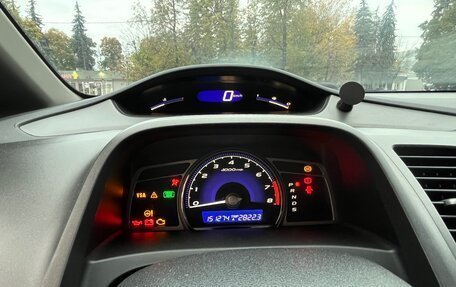 Honda Civic VIII, 2011 год, 850 000 рублей, 10 фотография