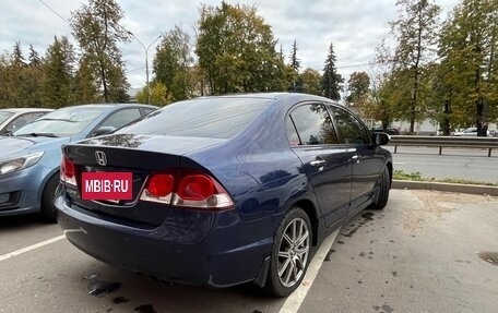 Honda Civic VIII, 2011 год, 850 000 рублей, 6 фотография