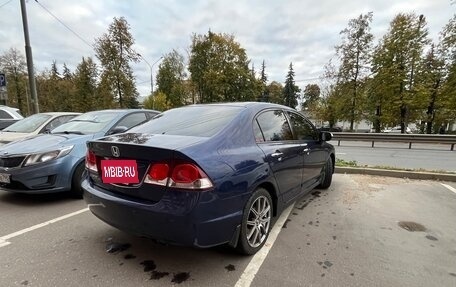 Honda Civic VIII, 2011 год, 850 000 рублей, 5 фотография