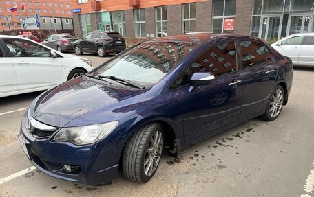 Honda Civic VIII, 2011 год, 850 000 рублей, 14 фотография
