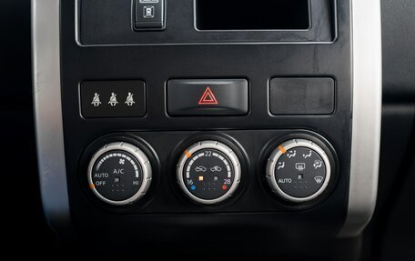 Nissan X-Trail, 2013 год, 1 299 000 рублей, 20 фотография