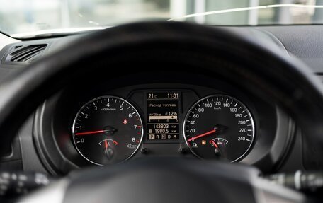 Nissan X-Trail, 2013 год, 1 299 000 рублей, 12 фотография