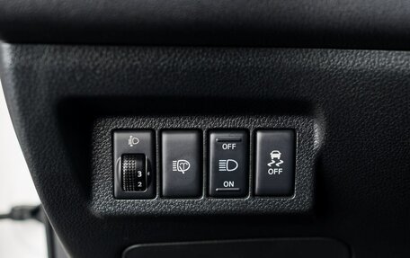 Nissan X-Trail, 2013 год, 1 299 000 рублей, 21 фотография