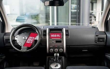 Nissan X-Trail, 2013 год, 1 299 000 рублей, 17 фотография