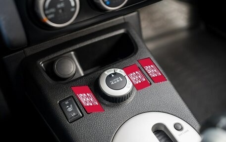 Nissan X-Trail, 2013 год, 1 299 000 рублей, 13 фотография