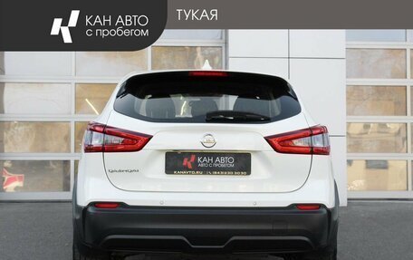 Nissan Qashqai, 2019 год, 2 077 777 рублей, 4 фотография