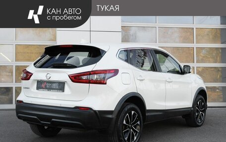 Nissan Qashqai, 2019 год, 2 077 777 рублей, 2 фотография