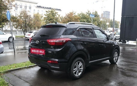 Hyundai Creta I рестайлинг, 2018 год, 1 499 000 рублей, 3 фотография