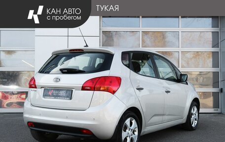 KIA Venga I, 2011 год, 899 000 рублей, 2 фотография