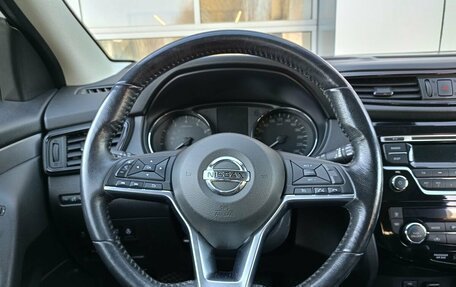 Nissan Qashqai, 2019 год, 2 077 777 рублей, 8 фотография