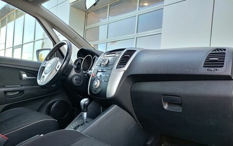 KIA Venga I, 2011 год, 899 000 рублей, 6 фотография