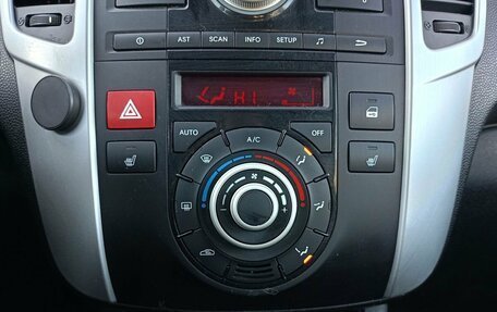 KIA Venga I, 2011 год, 899 000 рублей, 11 фотография