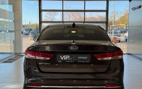 KIA Optima IV, 2018 год, 1 897 000 рублей, 2 фотография