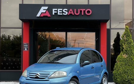 Citroen C3 II, 2006 год, 433 500 рублей, 1 фотография