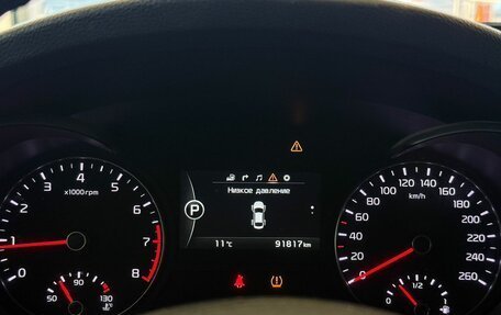 KIA Optima IV, 2018 год, 1 897 000 рублей, 9 фотография