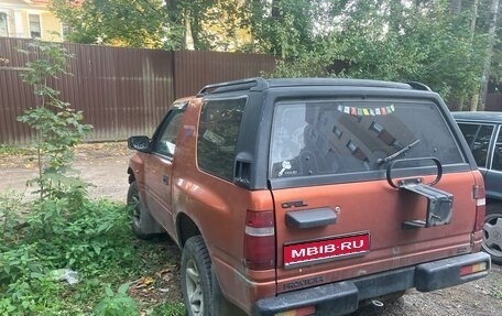 Opel Frontera A, 1996 год, 250 000 рублей, 1 фотография