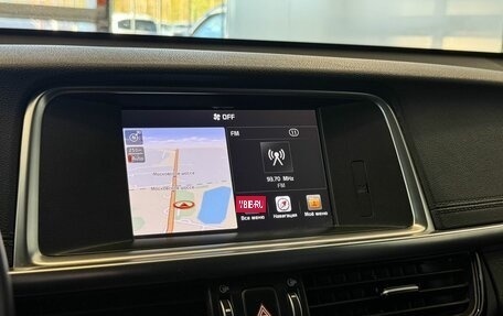 KIA Optima IV, 2018 год, 1 897 000 рублей, 11 фотография