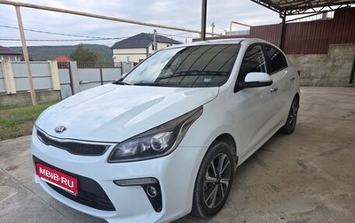 KIA Rio III рестайлинг, 2017 год, 1 525 000 рублей, 1 фотография