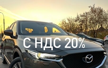 Mazda CX-5 II, 2022 год, 4 000 000 рублей, 1 фотография