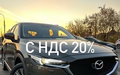 Mazda CX-5 II, 2022 год, 4 000 000 рублей, 1 фотография