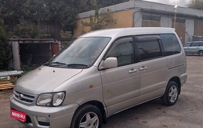 Toyota Lite Ace IV, 2001 год, 650 000 рублей, 1 фотография