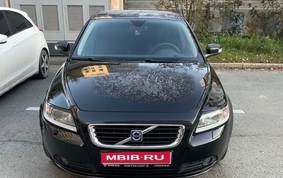 Volvo S40 II, 2008 год, 1 000 000 рублей, 1 фотография
