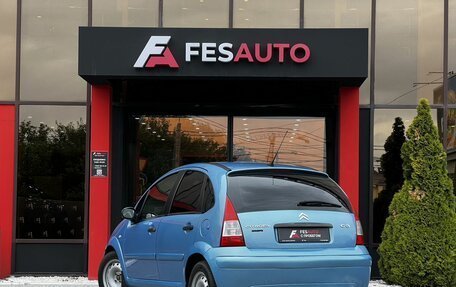 Citroen C3 II, 2006 год, 433 500 рублей, 3 фотография