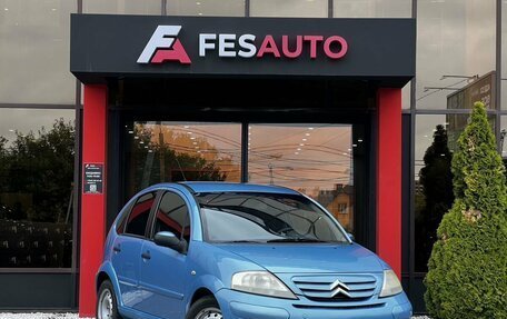 Citroen C3 II, 2006 год, 433 500 рублей, 7 фотография