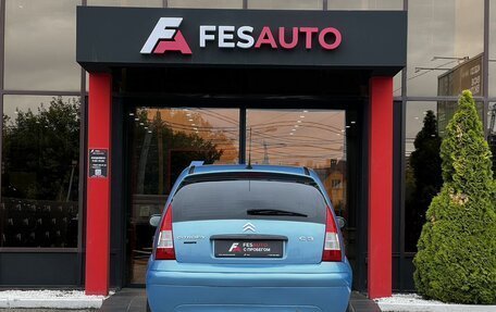 Citroen C3 II, 2006 год, 433 500 рублей, 4 фотография