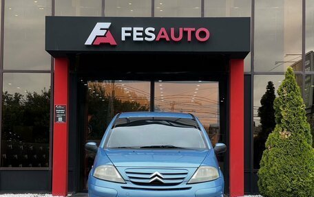 Citroen C3 II, 2006 год, 433 500 рублей, 8 фотография