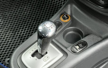 Citroen C3 II, 2006 год, 433 500 рублей, 13 фотография