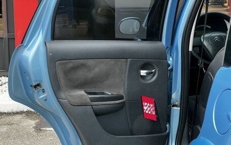 Citroen C3 II, 2006 год, 433 500 рублей, 22 фотография