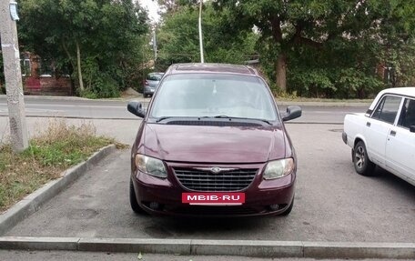 Chrysler Voyager IV, 2003 год, 425 000 рублей, 5 фотография