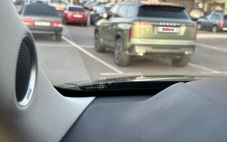 Mazda CX-5 II, 2022 год, 4 000 000 рублей, 5 фотография