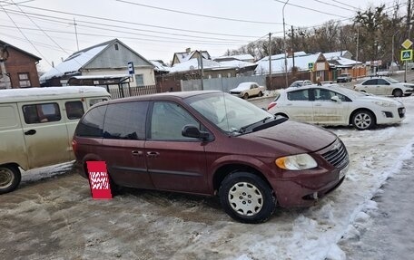 Chrysler Voyager IV, 2003 год, 425 000 рублей, 8 фотография