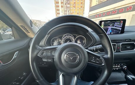 Mazda CX-5 II, 2022 год, 4 000 000 рублей, 11 фотография